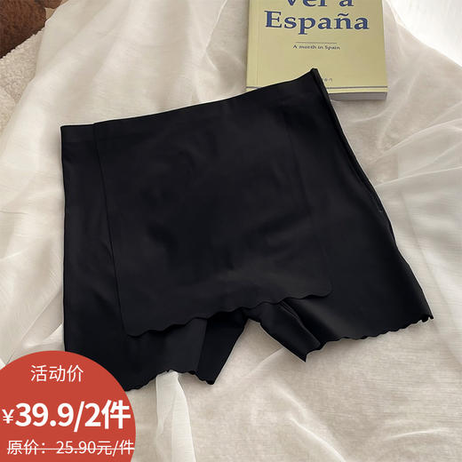 安全裤防走光无痕安全款-纪念日百货门店同款169943071 商品图0