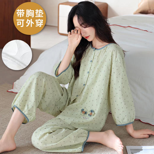 睡衣女春秋季带胸垫七分袖九分裤新款开衫大码夏季薄款家居服套装 商品图3