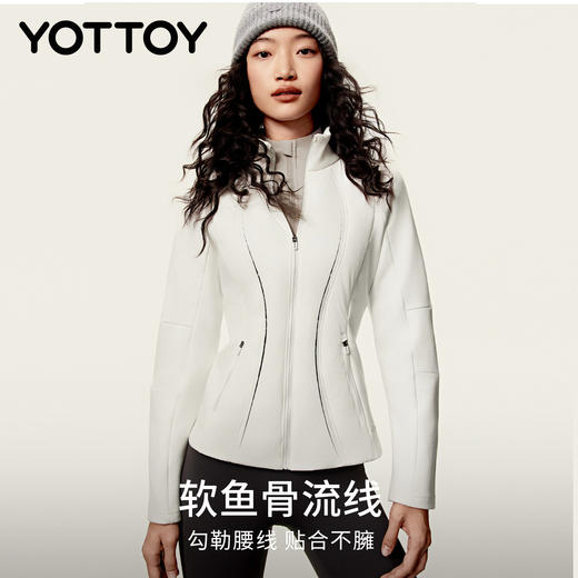 YOTTOY 90白鸭绒小蛮腰羽绒服女修身轻薄保暖显瘦运动立领外套冬 商品图3