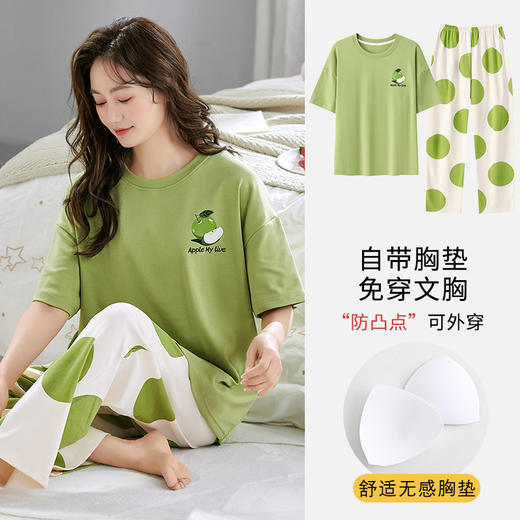 短袖长裤睡衣女夏季棉质薄款带胸垫卡通少女学生夏天家居服 商品图2