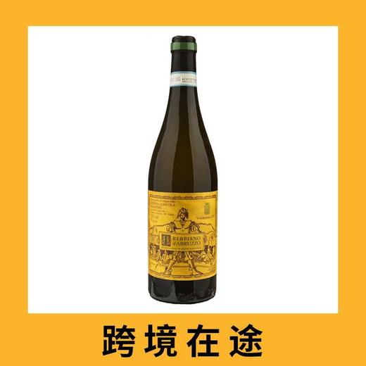 瓦伦蒂尼酒庄阿布鲁佐特雷比奥罗干白葡萄酒2021（首付款）Azienda Agricola Valentini Trebbiano d'Abruzzo, Italy 2021 商品图0