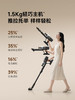追觅春晚同款吸尘器X3 无线手持家用 AI灰尘智能感应 230AW大吸力 90分钟长续航 割毛防缠绕 宠物家庭 商品缩略图4