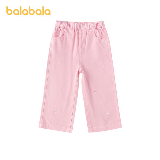 【商场同款】巴拉巴拉童装儿童长裤女童2026新款夏季直筒牛仔裤子 商品图4
