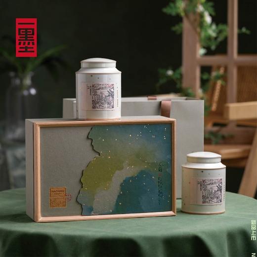 春韵-双陶 茶叶包装礼盒 10套/箱【仅售卖包装】PA 商品图8