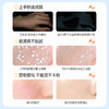 【清爽不粘腻 油皮挚爱】阿古丽娅清透防晒霜 夏季防紫外线防水防汗 持证高倍防晒 迅速成膜 清爽水润 50g/支 商品缩略图3