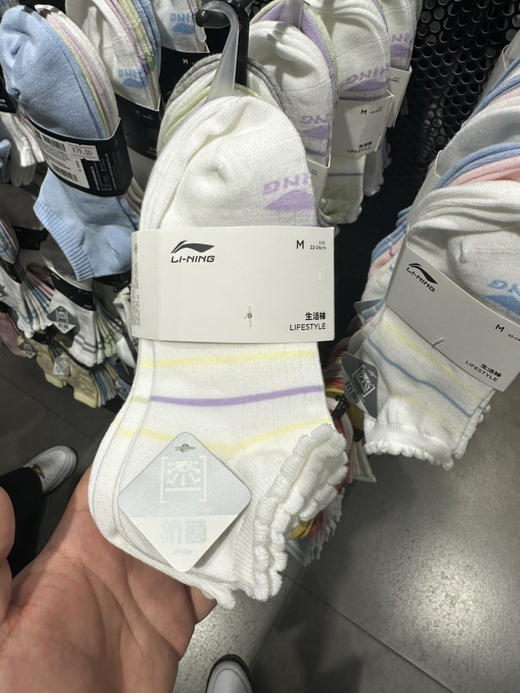 MJ｜李宁中长袜男女款潮流印花抗菌长袜运动休闲袜篮球袜健身袜-均码 商品图0