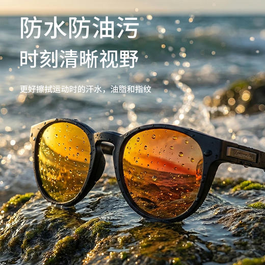 【PEPE墨镜兰博基尼珍藏款/户外运动款】自带超跑奢耀光环，潮酷有型、时尚百搭、硬核防紫外线，解锁出行高阶质感与格调 商品图8