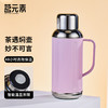 小钢炮2.0mini/金银时代/焖茶壶粉色PA 商品缩略图0