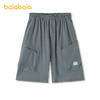 【商场同款】巴拉巴拉童装儿童中裤男童短裤2026夏装大童速干凉感 商品缩略图0