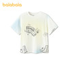 【商场同款】巴拉巴拉童装男童短袖t恤儿童2026新款夏装速干凉感 商品缩略图0