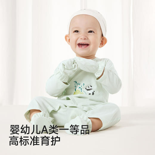 【软软抚触棉】英氏新生儿衣服见面礼盒婴儿用品宝宝礼物初生套装送礼满月6件套 商品图2