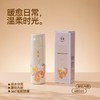 觅白480ml内壁覆钛保温杯PA 商品缩略图0