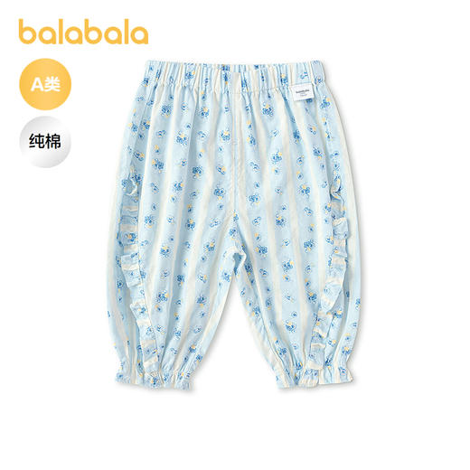 【商场同款】巴拉巴拉宝宝长裤婴儿防蚊裤女童2026新款夏装甜美萌 商品图0