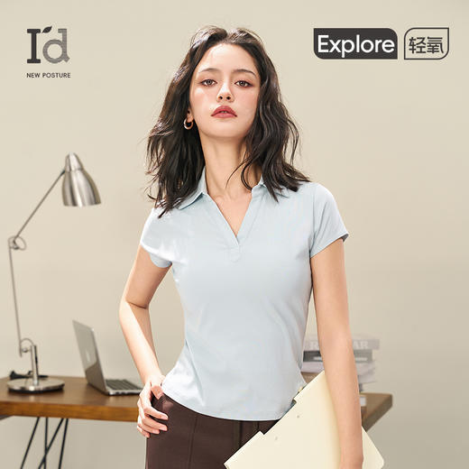 爱帝女士莱赛尔显瘦V领POLO衫夏季翻领短袖T恤 商品图3