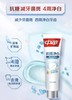 中华抗糖净白牙膏 商品缩略图3