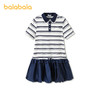 【商场同款】巴拉巴拉童装儿童裙子女童2026新款夏条纹连衣裙甜美 商品缩略图1