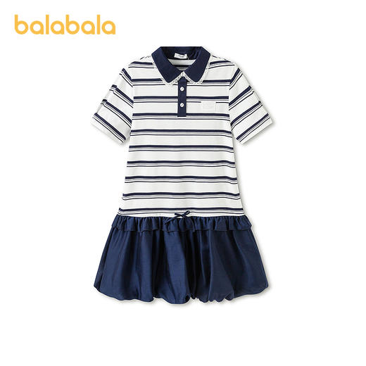 【商场同款】巴拉巴拉童装儿童裙子女童2026新款夏条纹连衣裙甜美 商品图1
