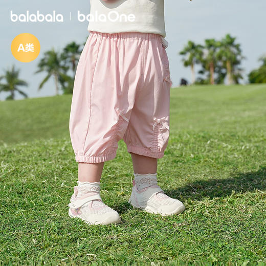 【balaOne】巴拉巴拉宝宝裤子婴儿休闲裤女童2026新款夏季甜美潮 商品图2