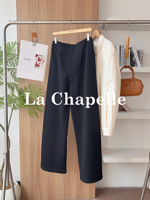 专柜实拍【版正高品质！】拉夏贝尔/La Chapelle棉质柔软筋骨感~纯色暗扣直筒休闲裤时尚显瘦长裤女 商品图1