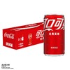 可口可乐200ml*12迷你罐可乐 商品缩略图2