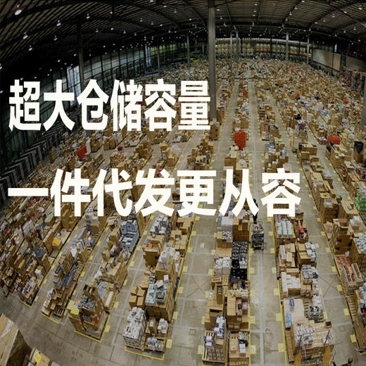 青豆豌豆子休闲网红零食茶点独立小包装香辣蒜香牛肉味茶点炒货 商品图2