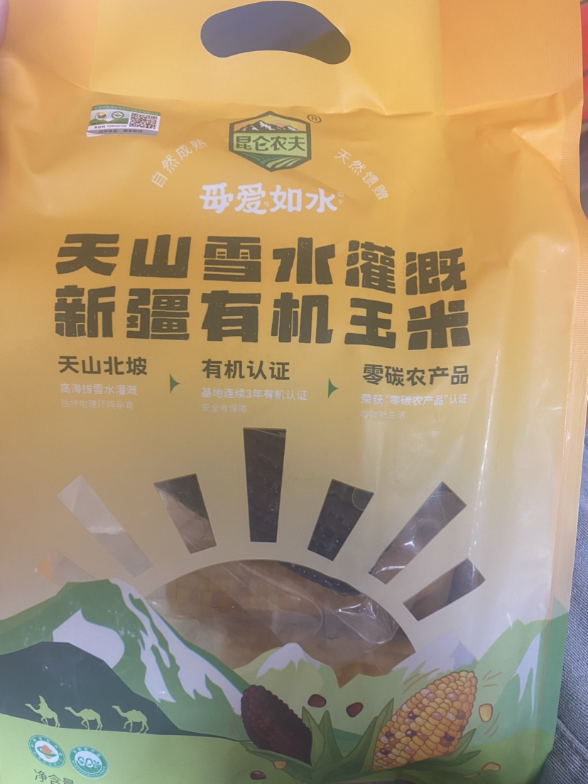 YJF 昆仑农夫新疆有机玉米1.2kg袋