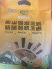 YJF 昆仑农夫新疆有机玉米1.2kg袋 商品缩略图0