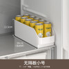懒角落敞口收纳盒冰箱收纳 商品缩略图0