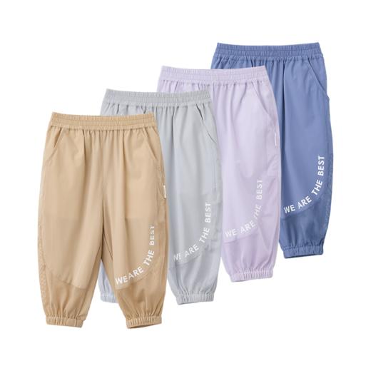 Cucutas幼童长裤CY26SUW534（四色可选）80#-140# 商品图12