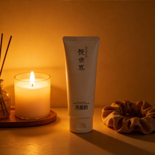 慢世界洁面清爽净澈洗颜泥不紧绷泡沫绵密易起泡冲洗PA 商品图4