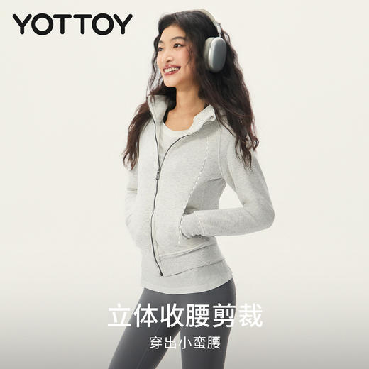 YOTTOY修身卫衣女瑜伽外套瑜伽服健身运动骑行上衣收腰显瘦春款 商品图1