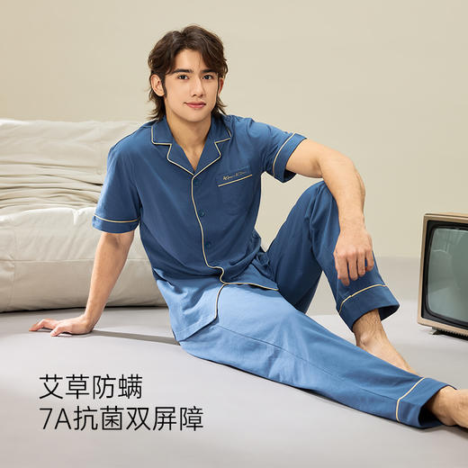 爱帝男士纯棉睡衣大码短袖长裤薄款家居服套 商品图3