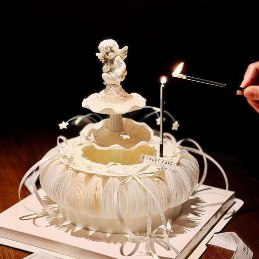 星光许愿池 商品图4