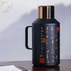 【茗元素】小钢炮焖茶壶书法款 2LPA 商品缩略图4
