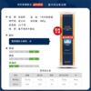 安尼斯天使直条细意面500g意大利进口传统意面3分钟快熟宝宝儿童早餐面 /粮油调味 /意大利面 /传统意面 商品缩略图2