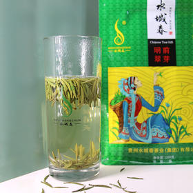 【六盘水水城春春茶】水城春明前翠芽（独芽绿茶）100g/袋色泽翠绿栗香十足
