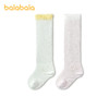 【商场同款】巴拉巴拉儿童袜子夏季新款网眼透气女童长筒袜两双装 商品缩略图4