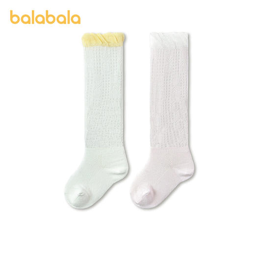 【商场同款】巴拉巴拉儿童袜子夏季新款网眼透气女童长筒袜两双装 商品图4