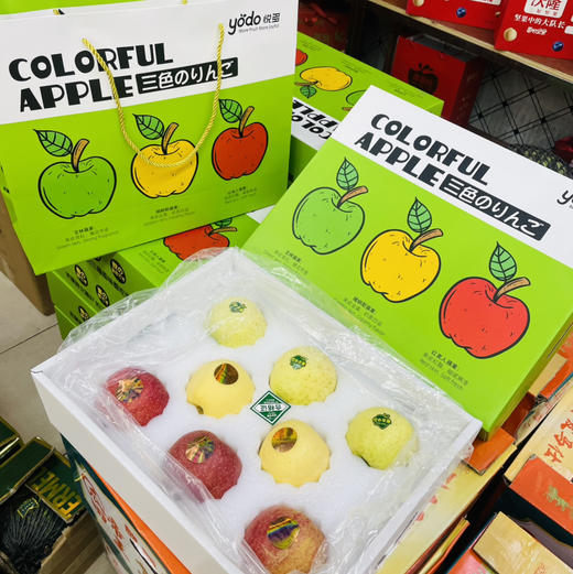 【黄金产区区国产爱妃红颜苹果/三色苹果合集】抗氧化，生态园种植，只施有机肥，肉质细腻无渣，果肉松脆爽爽口 商品图2