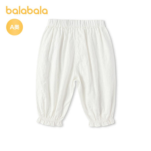 【商场同款】巴拉巴拉宝宝长裤婴儿防蚊裤女童2026新款夏装甜美萌 商品图2