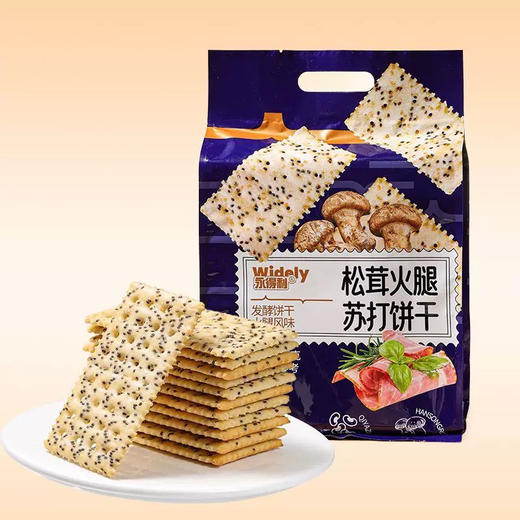 松茸火腿苏打饼干 商品图0