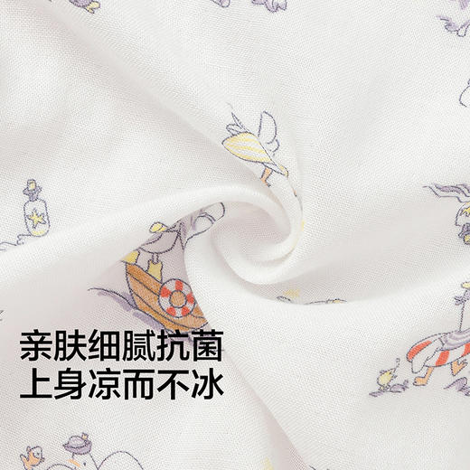 【商场同款】巴拉巴拉宝宝连体衣婴儿抱衣哈衣2026新款亲肤舒适萌 商品图3