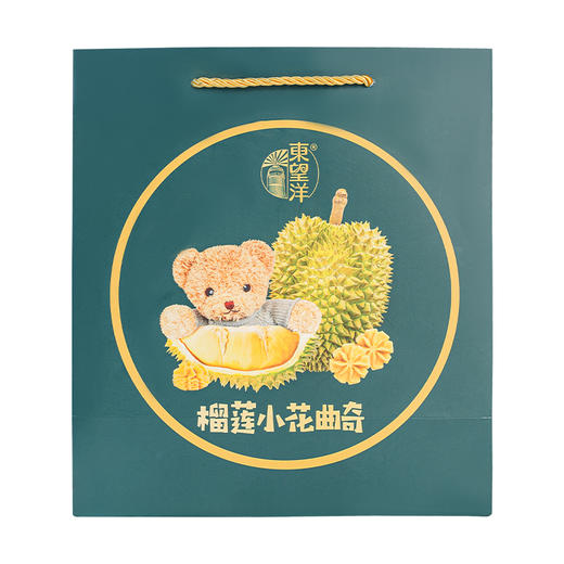 榴莲小花曲奇 精选马来西亚D24榴莲肉添加15% 进口黄油严选小麦制作 配料简单 口感酥松 商品图4