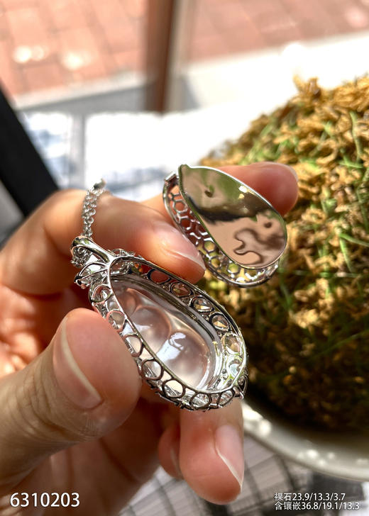 6310203，福豆吊坠。具体价格微信咨询 商品图6