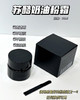 suqqu奶油粉霜110#30ml 商品缩略图3