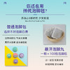【每天坚持泡脚❗泡出好身体】南京同仁堂乐家老铺暴汗泡脚丸艾草泡脚丸足浴丸 抖音精油足浴丸。ri 商品缩略图3