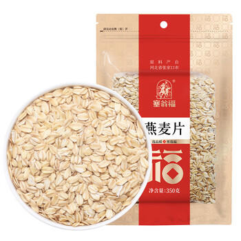 塞翁福 燕麦片350g 营养早餐 五谷杂粮 非即食 /粮油调味 /杂粮 /其他杂粮 商品图6