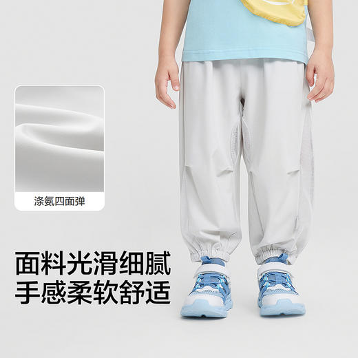 巴拉巴拉男女童休闲裤儿童裤子2026新款夏季薄款拼接网眼透气长裤 商品图3