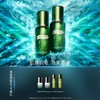 1F LA MER 海蓝之谜 套装 商品缩略图0