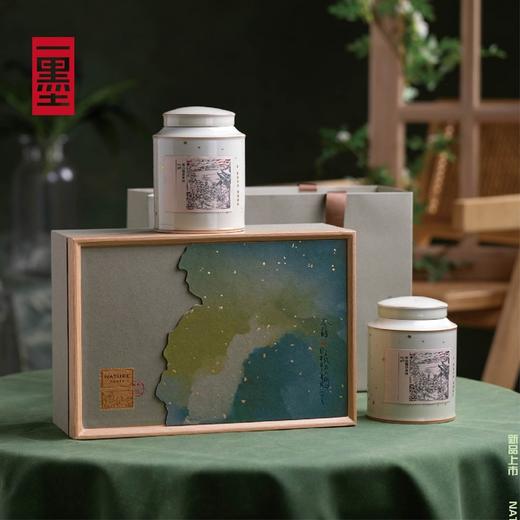 春韵-双陶 茶叶包装礼盒 10套/箱【仅售卖包装】PA 商品图1